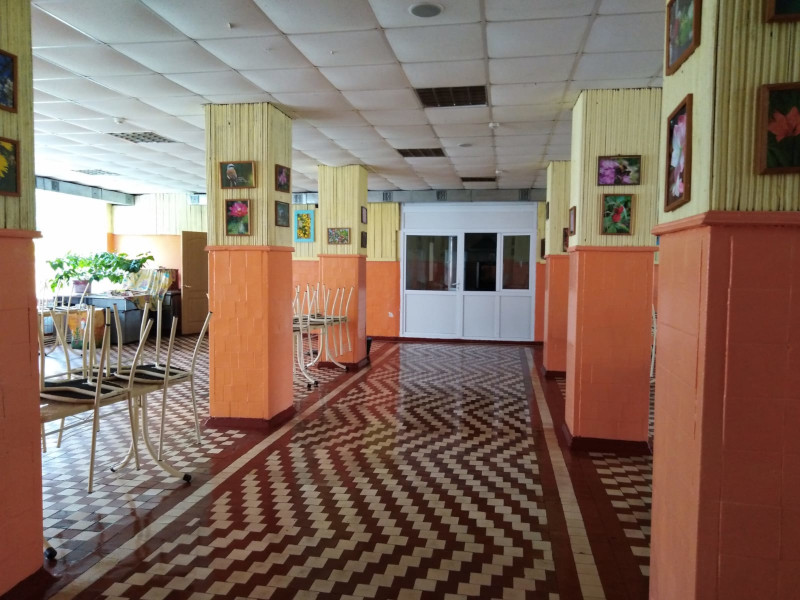 Название фото